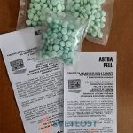 Astra Pell - Tablete za čišćenje dimnjaka i peći na pelet 50gr - Image 4